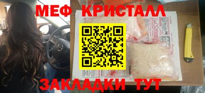 герыч Кунгур