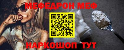 кокаин колумбия Краснознаменск