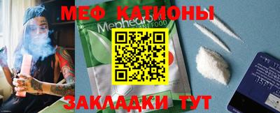 кокаин колумбия Краснознаменск