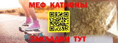 кокаин колумбия Краснознаменск
