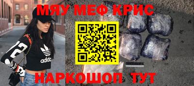 твердый Краснодар