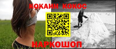 герыч Кунгур