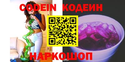 герыч Кунгур