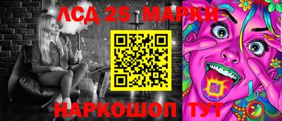 твердый Краснодар