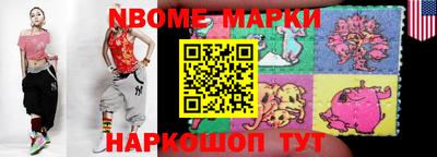твердый Краснодар