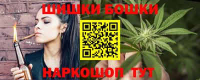 герыч Кунгур