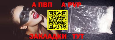 марки lsd Кулебаки
