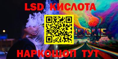 твердый Краснодар