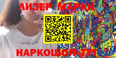 кокаин колумбия Краснознаменск