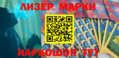 кокаин колумбия Краснознаменск
