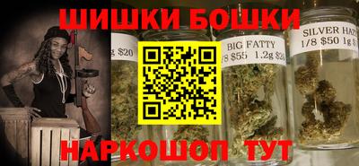 кокаин колумбия Краснознаменск