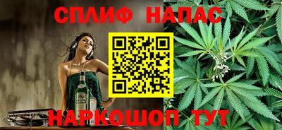 твердый Краснодар