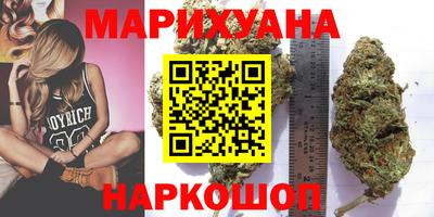 марки lsd Кулебаки