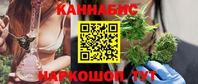 кокаин колумбия Краснознаменск
