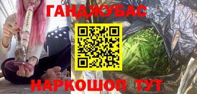 твердый Краснодар
