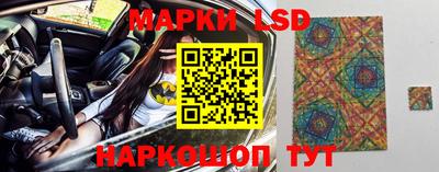 кокаин колумбия Краснознаменск