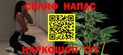 герыч Кунгур