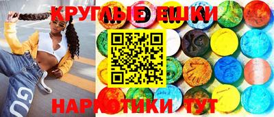 кокаин колумбия Краснознаменск