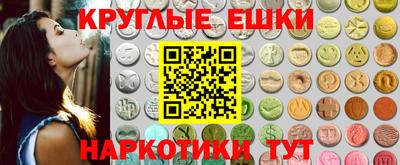герыч Кунгур