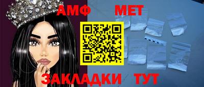 скорость mdpv Краснокаменск