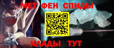 кокаин колумбия Краснознаменск