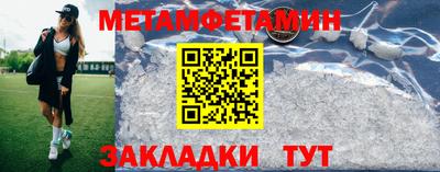 марки lsd Кулебаки