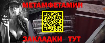 дистиллят марихуана Кумертау