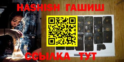твердый Краснодар