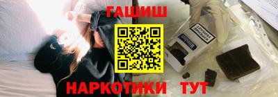 дистиллят марихуана Кумертау