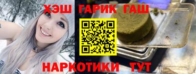 скорость mdpv Краснокаменск