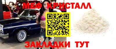 твердый Краснодар