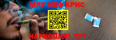 кокаин колумбия Краснознаменск