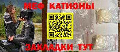 кокаин колумбия Краснознаменск