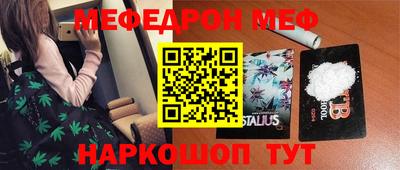 твердый Краснодар