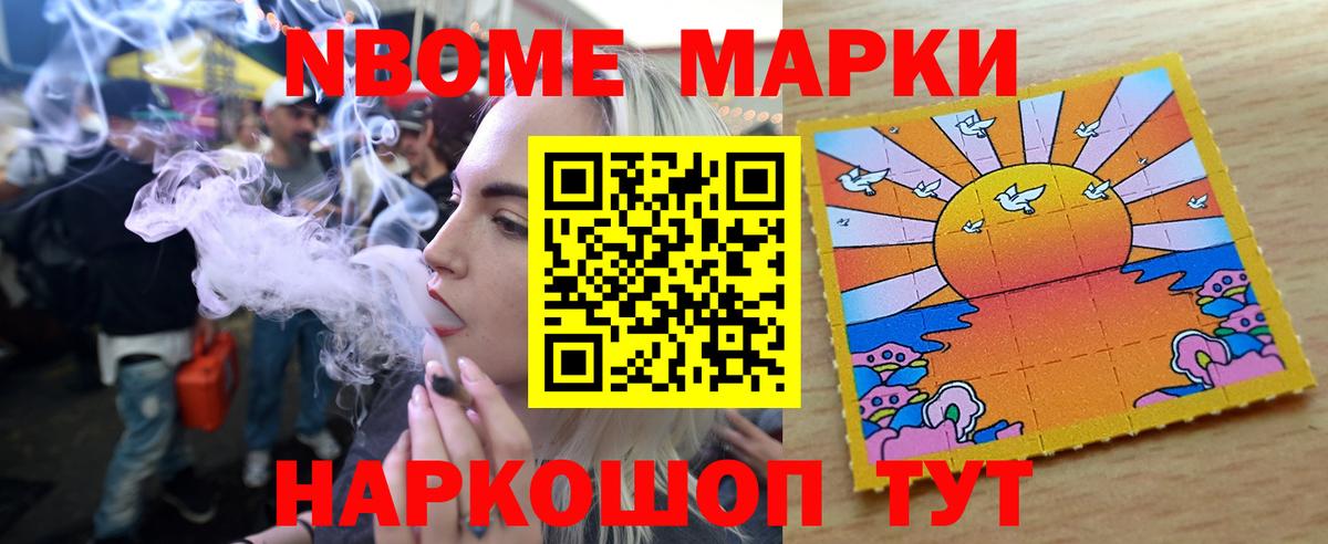 LSD-25 экстази ecstasy  Вход с VPN  ЛСД экстази кислота  Азов 